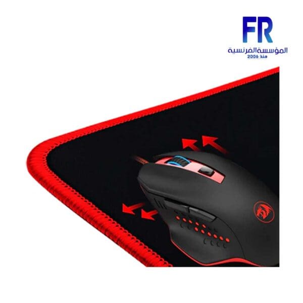 Redragon Suzaku P003 X Large Gaming Mouse Pad
