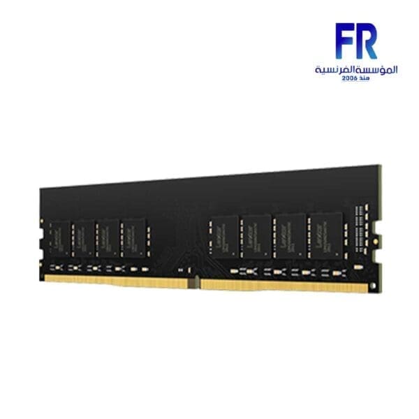 Lexar 8Gb DDR4 3200Mhz Desktop Memory