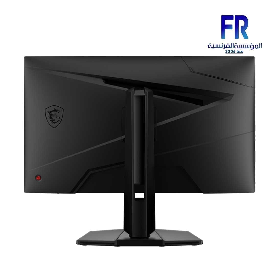MSI G274QPF E2 27Inch 180Hz 1Ms 2K IPS Gaming Monitor