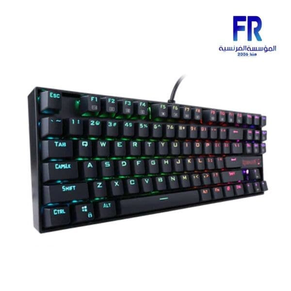 Redragon Kumara K552 RGB Blue Switch Wired Mechanical Gaming Keyboard