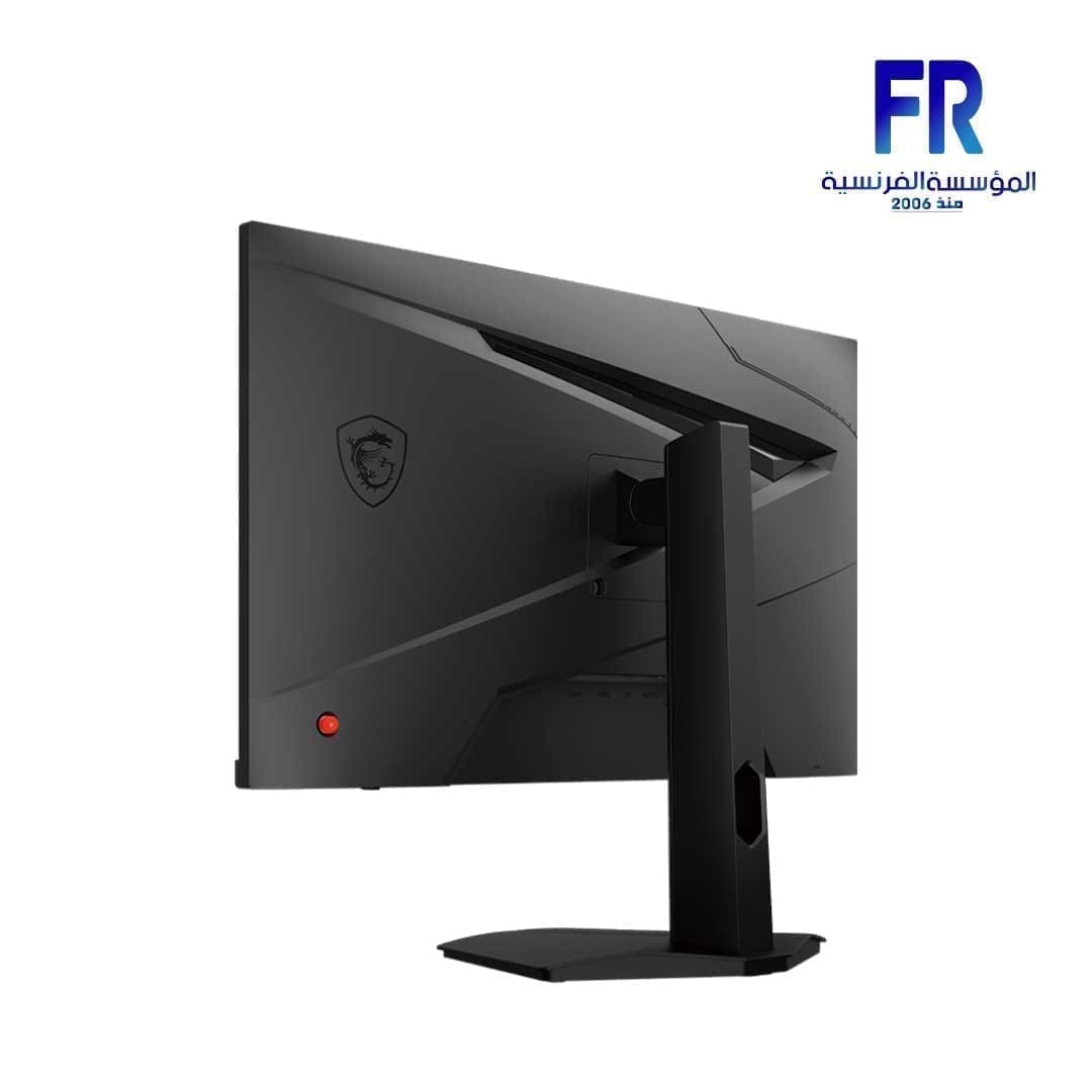 MSI G244F E2 24 Inch 180Hz 1Ms FHD IPS Gaming Monitor