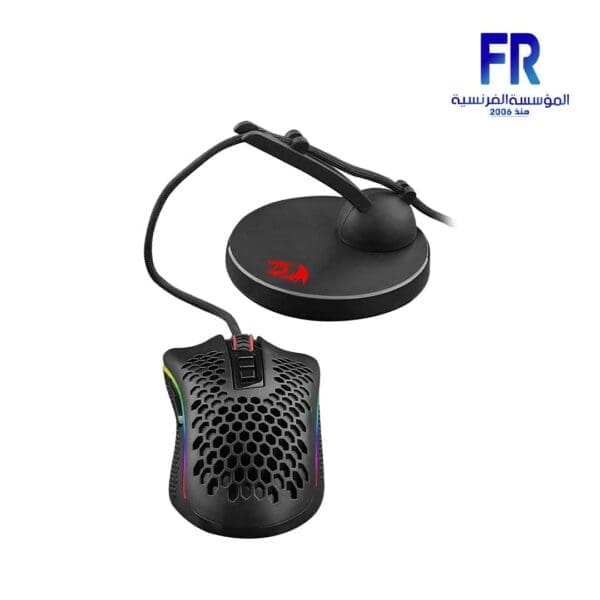 Redragon Hoder MA301 Mouse Cable Management