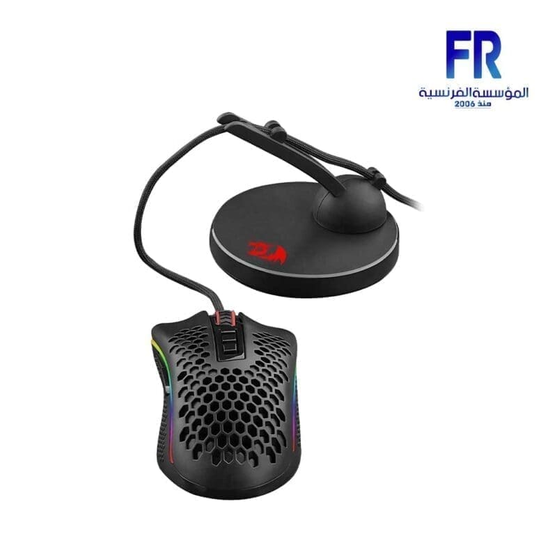 Redragon Hoder MA301 Mouse Cable Management | Alfrensia – Best PC ...