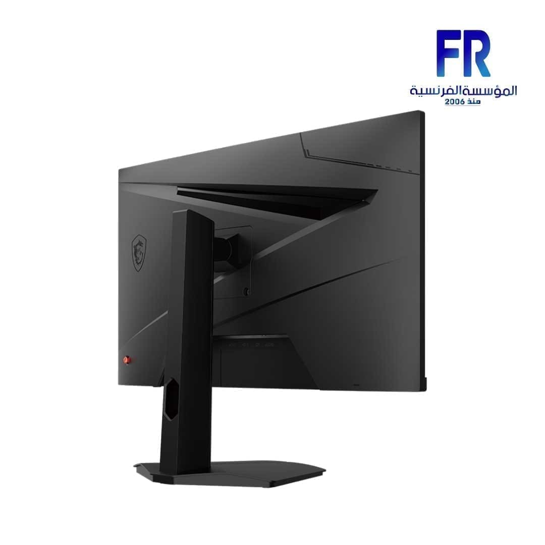MSI G244F E2 24 Inch 180Hz 1Ms FHD IPS Gaming Monitor