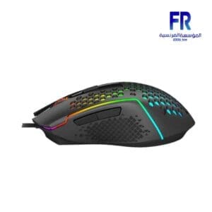 Redragon Reaping M987 K Lightweight Wired Gaming Mouse