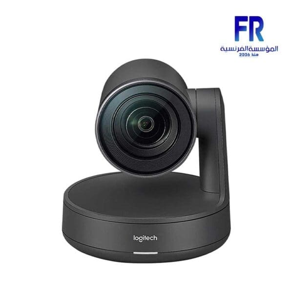 Logitech Rally Plus Ultra HD Dual Speaker for large and extra large Meeting rooms Conference Webcam