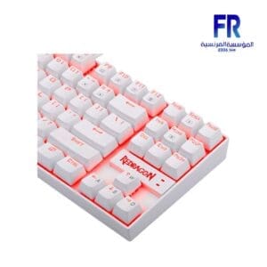Redragon Kumara K552 Single Light Red Switch White Wired Mechanical Gaming Keyboard