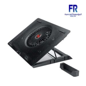 Redragon Ivy GCP500 Notebook Cooler