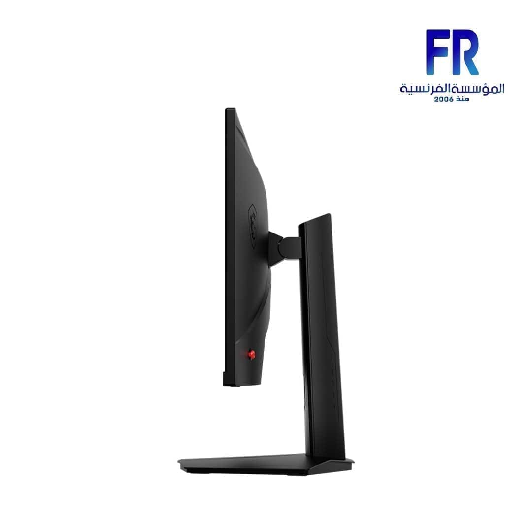 MSI G244F E2 24 Inch 180Hz 1Ms FHD IPS Gaming Monitor