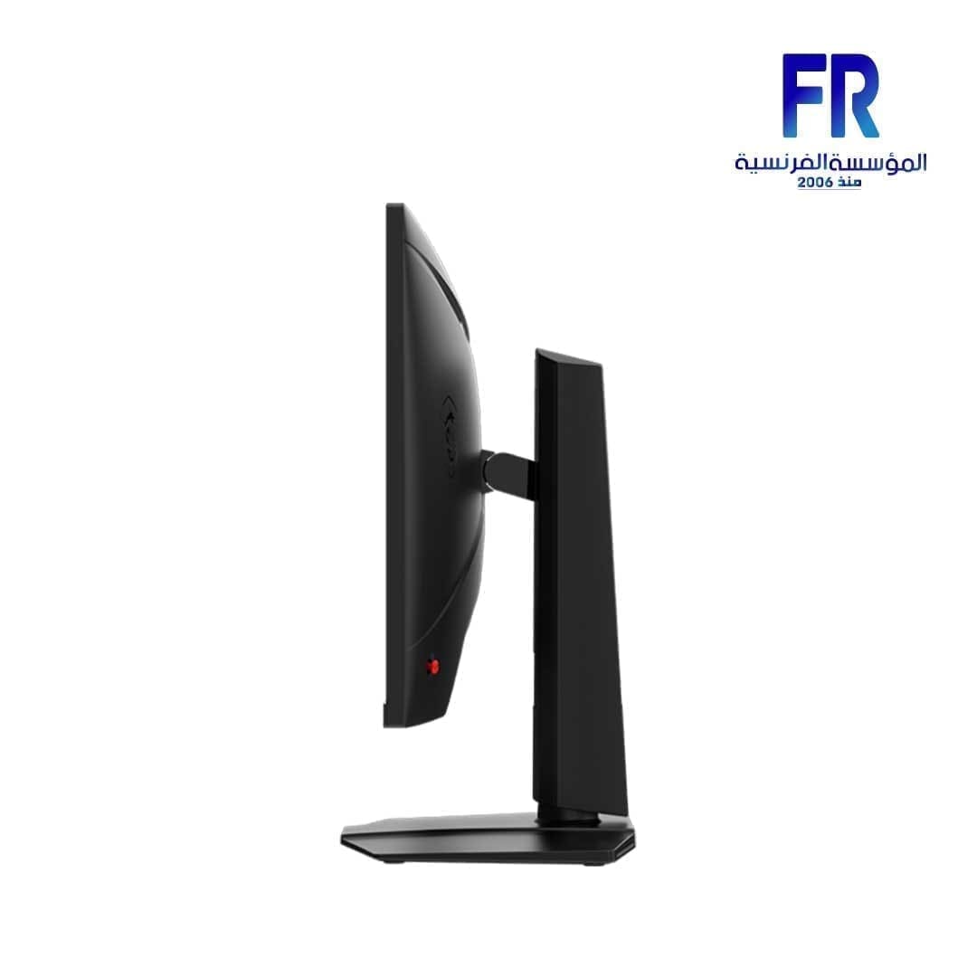 MSI G274QPF E2 27Inch 180Hz 1Ms 2K IPS Gaming Monitor