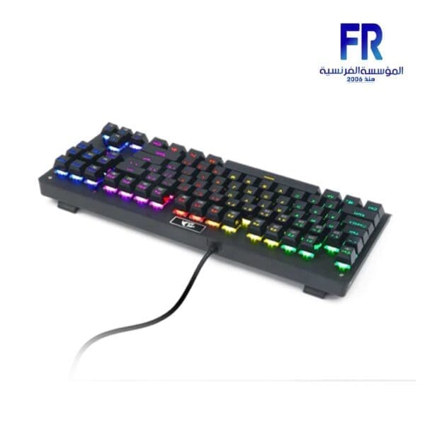 Redragon Dark Avenger K568 RGB Blue Switch Wired Mechanical Gaming Keyboard