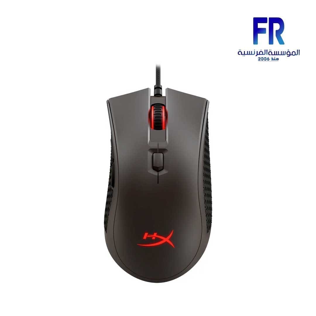 HyperX Pulsefire FPS Pro Wired Gaming Mouse