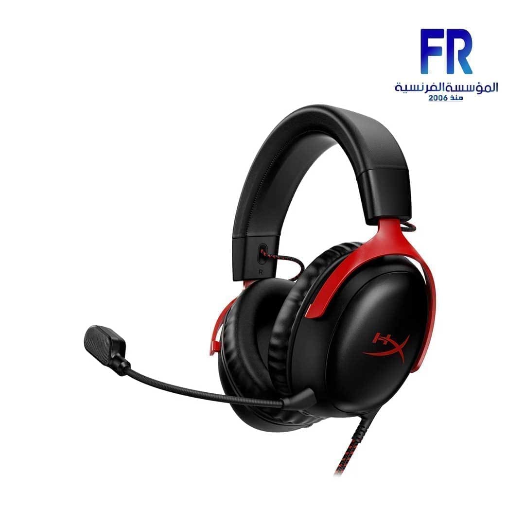 HyperX Cloud III Wired Gaming Headset