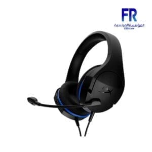 HyperX Cloud Stinger Core Wired Gaming Headset