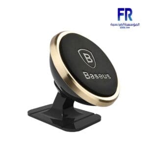 Baseus 360° Adjustable Magnetic Phone Gold Mount