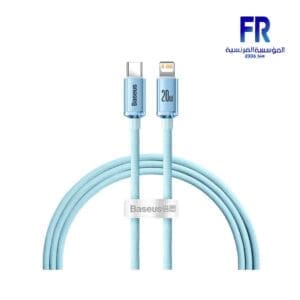 Baseus Crystal Shine Type C to iP Apple 20W 2m Sky Blue Fast Charging Data Cable