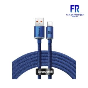 Baseus Crystal Shine USB to Type C 100W 1.2m Blue Fast Charging Data Cable