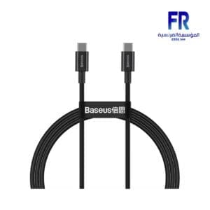 Baseus Superior Type C to Type C 100W 2m Black Fast Charging Data Cable