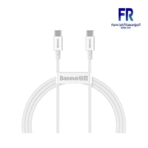Baseus Superior Type C to Type C 100W 2m White Fast Charging Data Cable