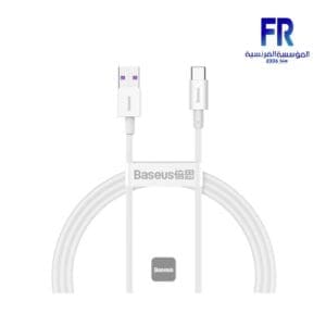 Baseus Superior USB to Type C 66W 1m White Fast Charging Data Cable