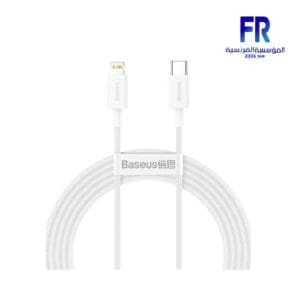 Baseus Superior Type C to iP Apple PD 20W 2m White Fast Charging Data Cable