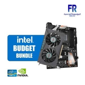 Fr Intel Budget Bundle