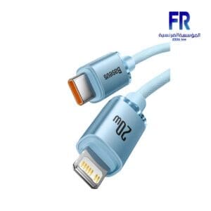 Baseus Crystal Shine Type C to iP Apple 20W 2m Sky Blue Fast Charging Data Cable