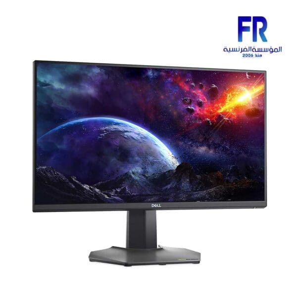 Dell S2522HG 24.5Inch 240Hz 1Ms FHD IPS Gaming Monitor