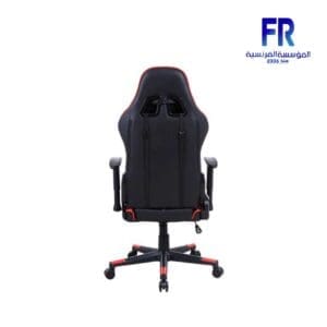Redragon Gaia C211 Red Gaming Chair