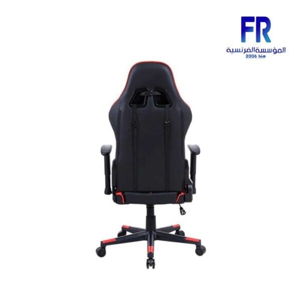 Redragon Gaia C211 Red Gaming Chair