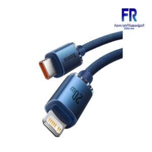 Baseus Crystal Shine Type C to iP Apple 20W 2m Blue Fast Charging Data Cable