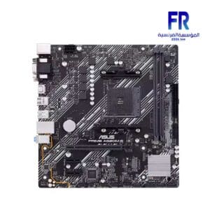 Asus Prime A520M E DDR4 Motherboard