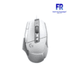 Logitech G502 X White Wired Gaming Mouse