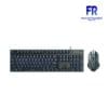 Rapoo V100S wired Keyboard And Mouse Combo