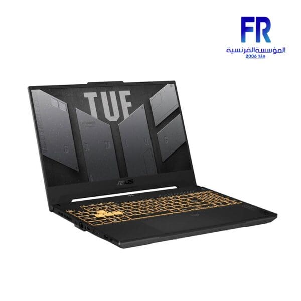 ASUS TUF Gaming F15