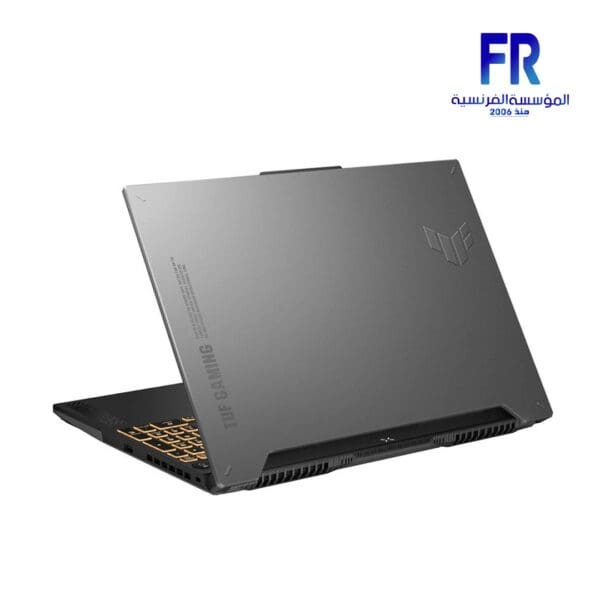 ASUS TUF Gaming F15