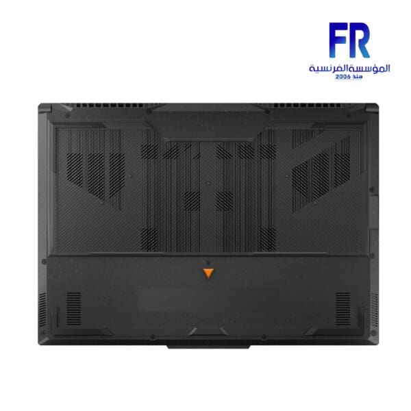 ASUS TUF Gaming F15