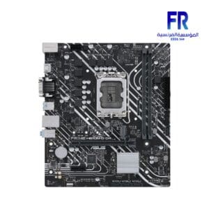 Asus PRIME H610M-D D4 DDR4 Motherboard