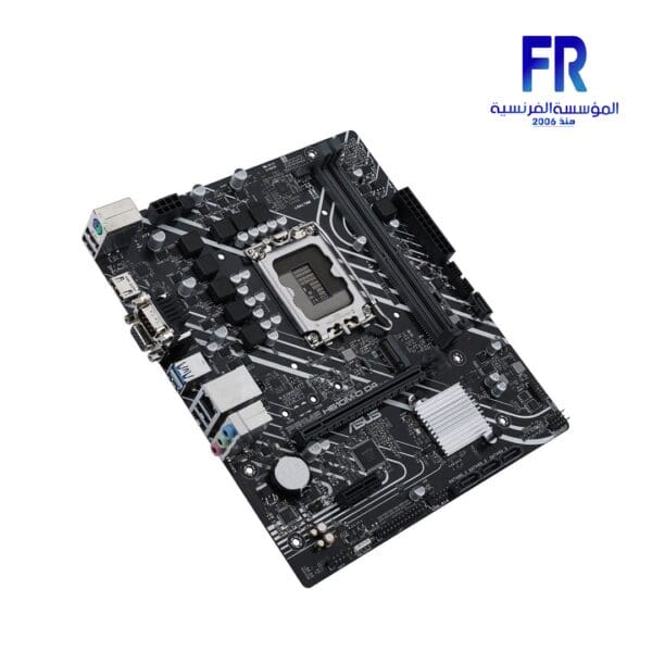 Asus PRIME H610M-D D4 DDR4 Motherboard