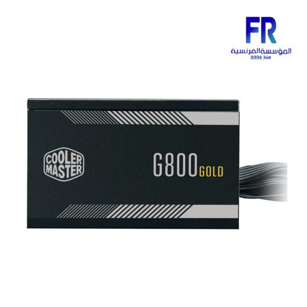 Cooler Master G800 GOLD 800W 80 PLUS Gold Power Supply