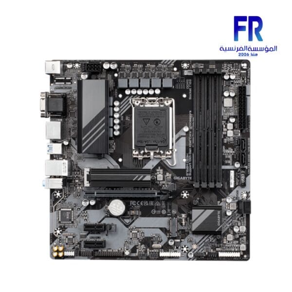 Gigabyte B760M DS3H Motherboard