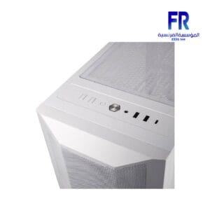 Lian Li Lancool II Mesh C White Mid Tower Case