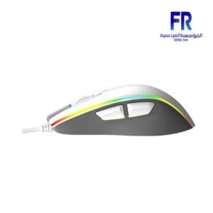 Meetion GM23 2023 RGB Circulation Backlit White Wired Gaming Mouse