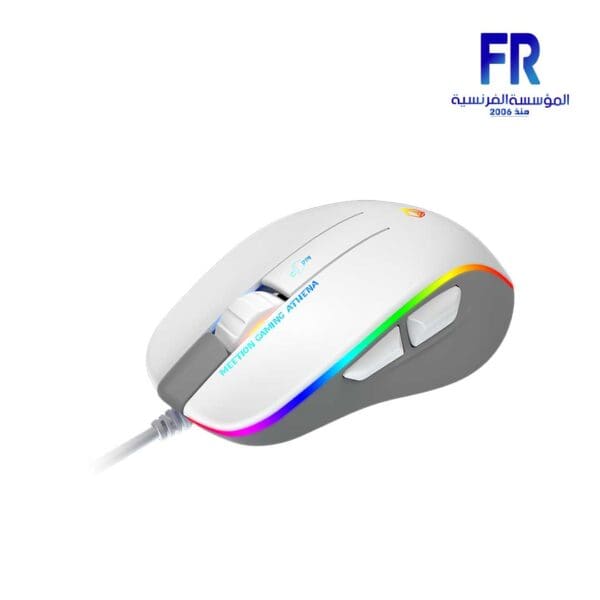 Meetion GM23 2023 RGB Circulation Backlit White Wired Gaming Mouse