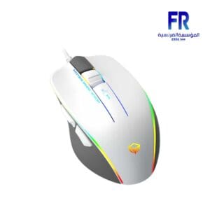 Meetion GM23 2023 RGB Circulation Backlit White Wired Gaming Mouse