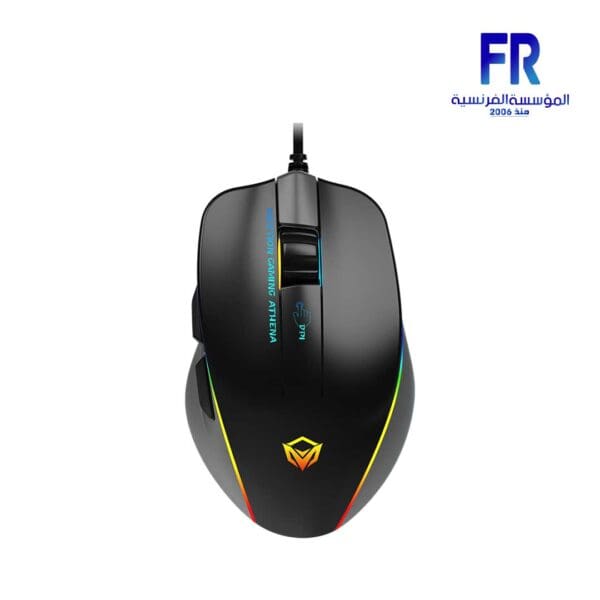 Meetion GM23 2023 RGB Circulation Backlit Wired Gaming Mouse