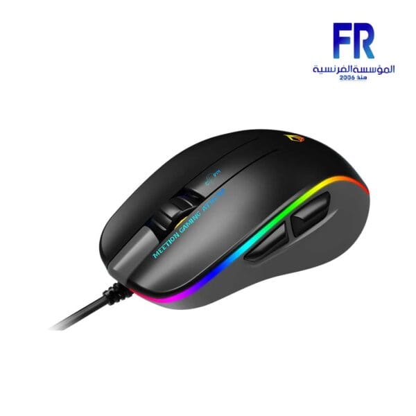 Meetion GM23 2023 RGB Circulation Backlit Wired Gaming Mouse