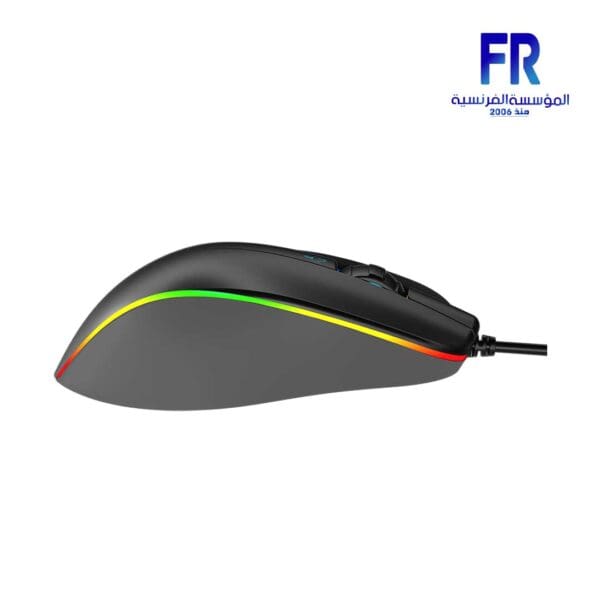 Meetion GM23 2023 RGB Circulation Backlit Wired Gaming Mouse