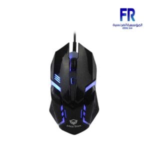 Meetion M371 Backlit Wired Rainbow Gaming Mouse