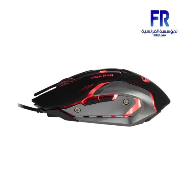 Meetion M915 Backlight Wired Gaming Mouse